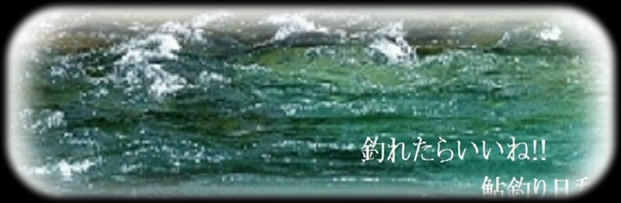 ̗̉摜