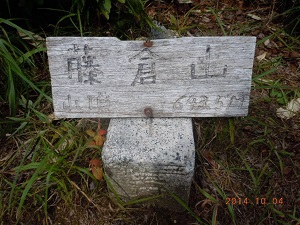 qRR