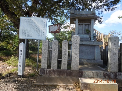 咎_