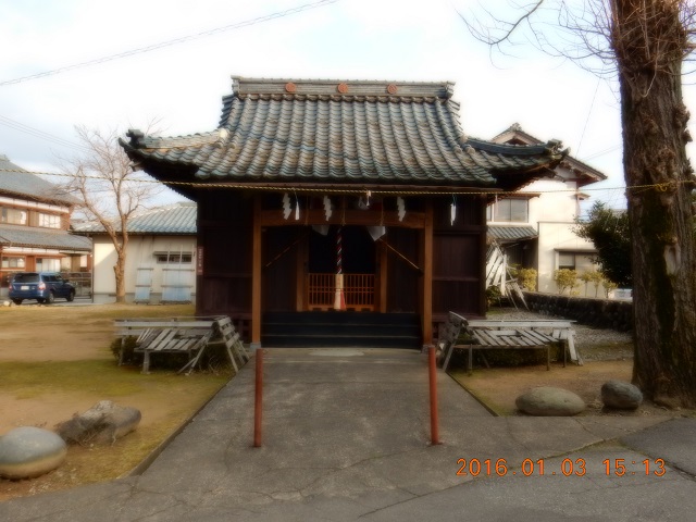 中荒井町八幡神社