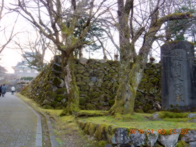 本丸城門跡