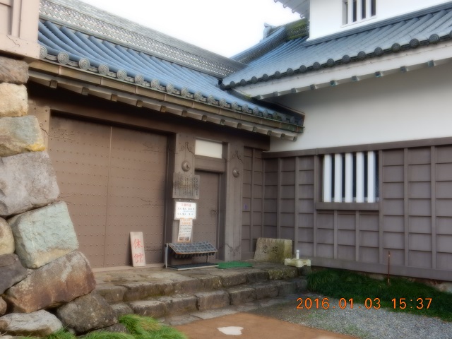 武器蔵