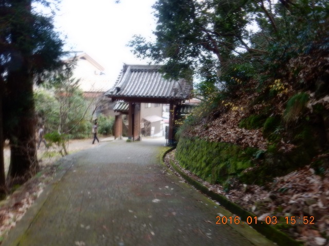 本丸城門跡