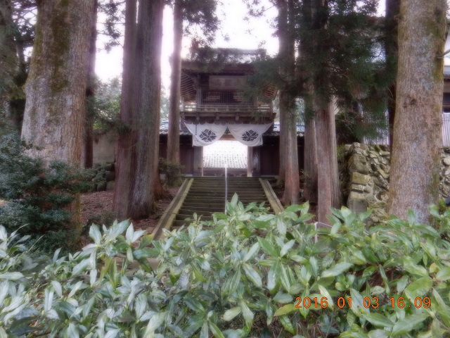 洞雲寺山門