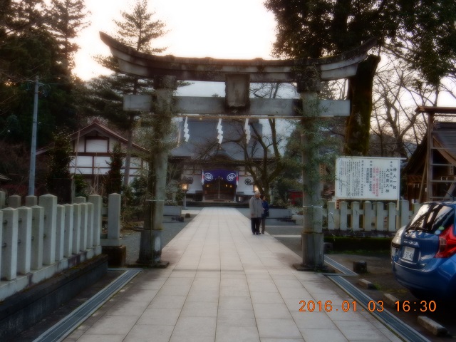 篠座神社