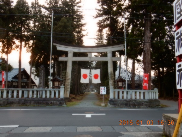 篠座神社