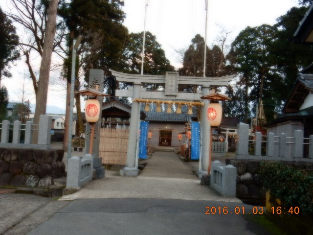 春日神社
