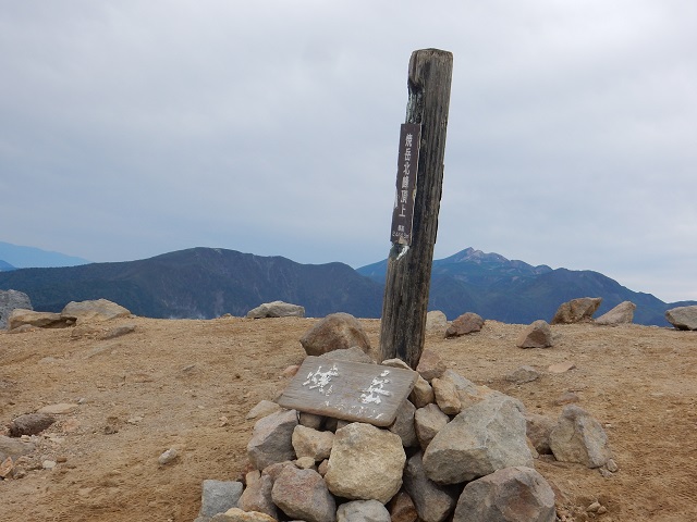 焼岳山頂