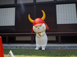 ユルキャラひこにゃん