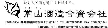 R𑢍Ѓtb^[